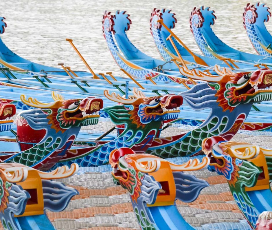 Поздравление на китайский праздник лодок драконов
