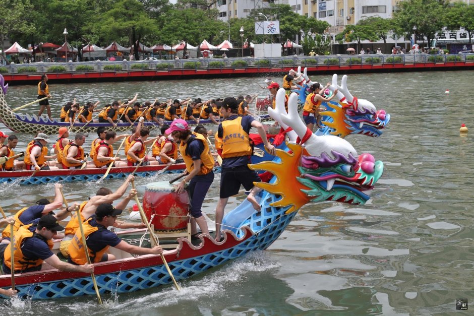 Dragon Boat Festival poster