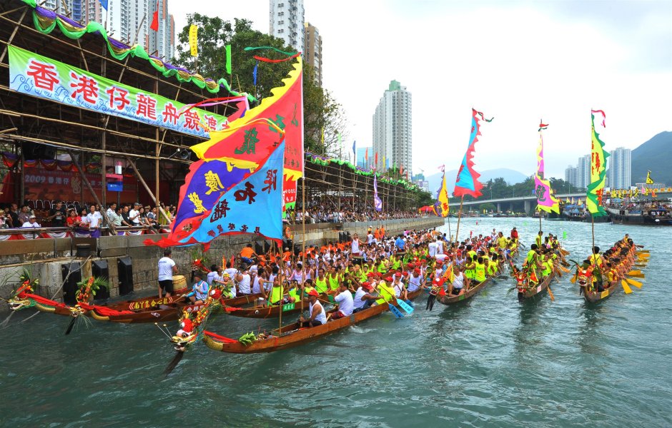 Dragon Boat Festival Greetings China friends