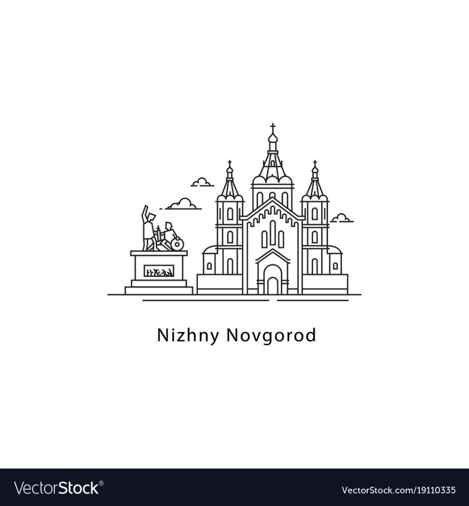 Памятники Нижнего Новгорода вектор
