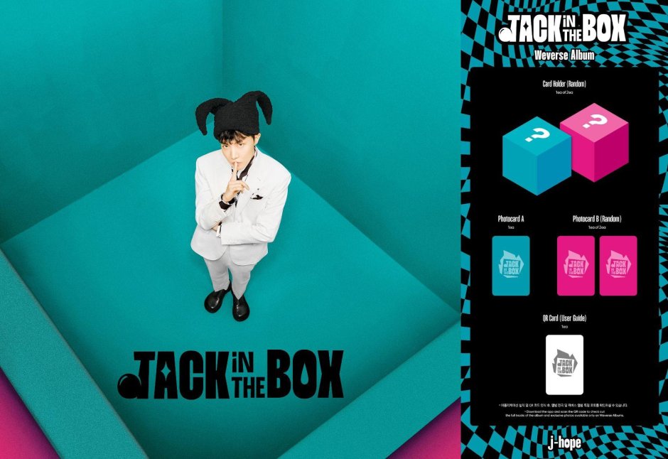 Jack in the Box jhope обложка