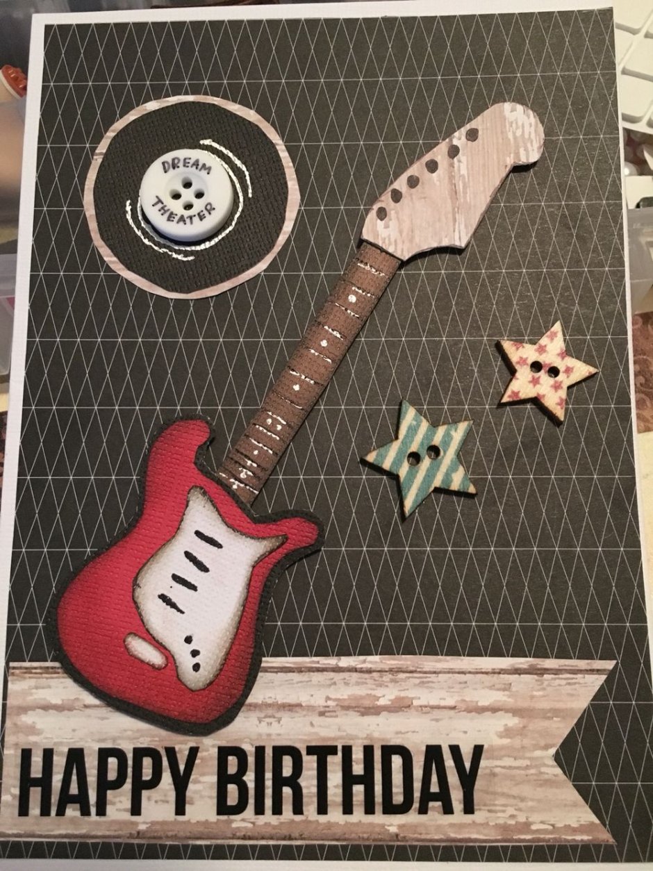 Happy Birthday на гитаре