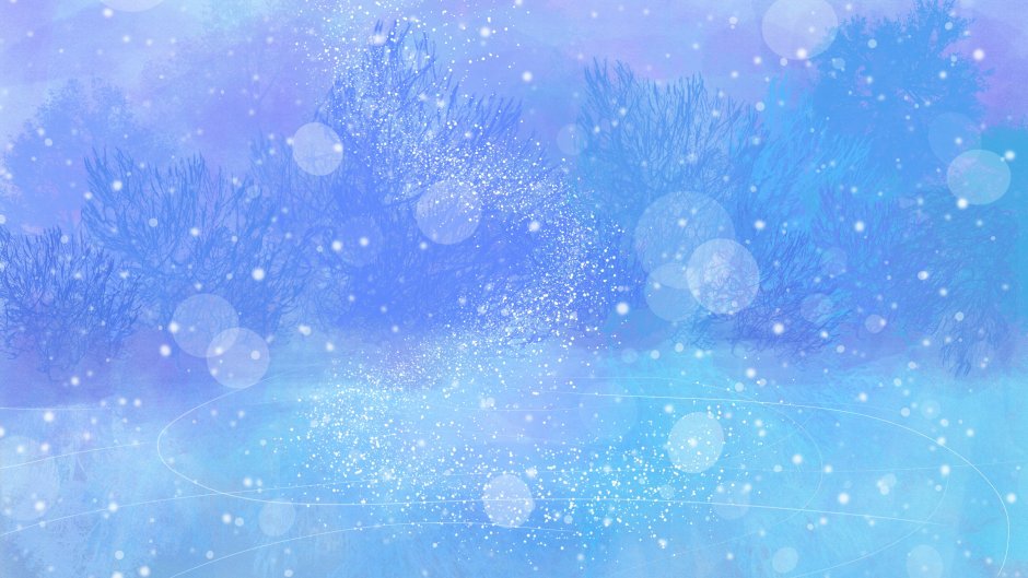 Снежно голубой фон