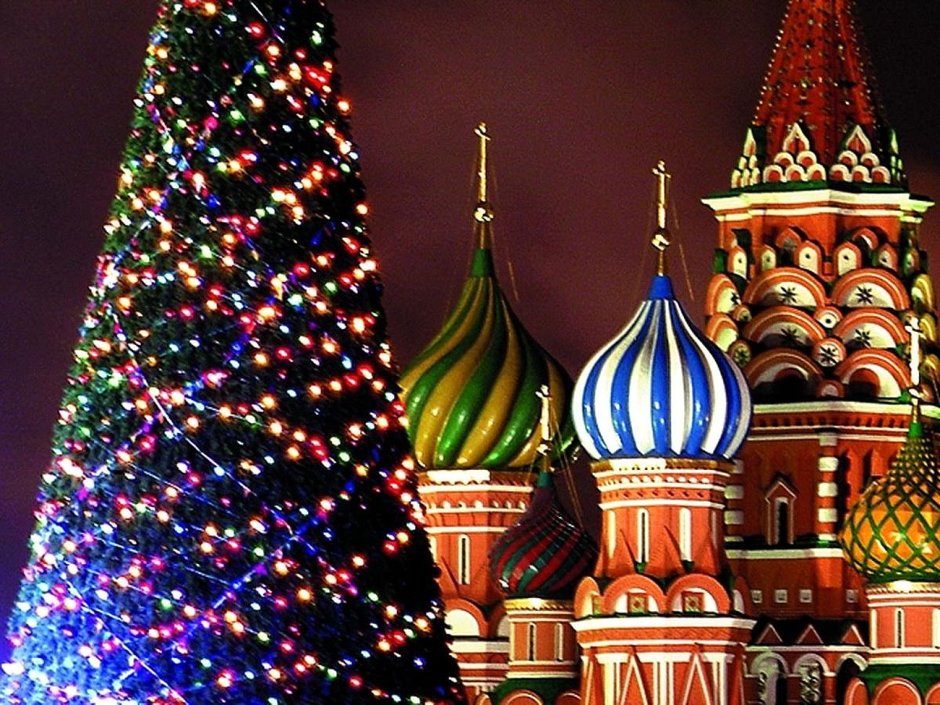 Кремлевская Новогодняя елка