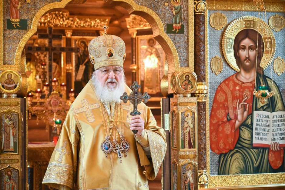 Турнир на призы Святейшего Патриарха Московского и всея Руси