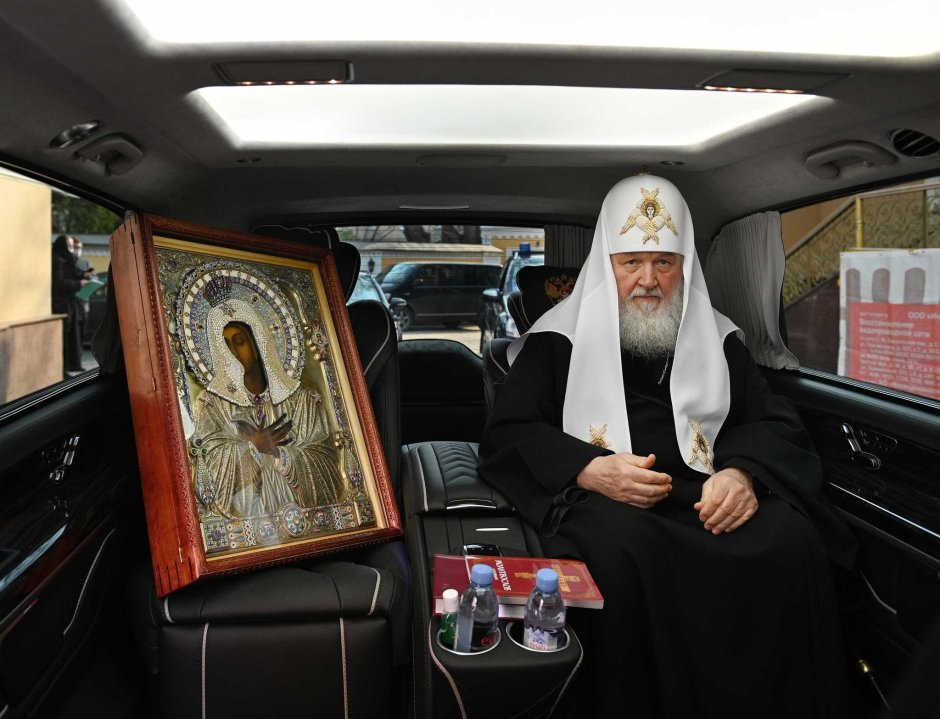 Поздравление Патриарха Кирилла с днем рождения