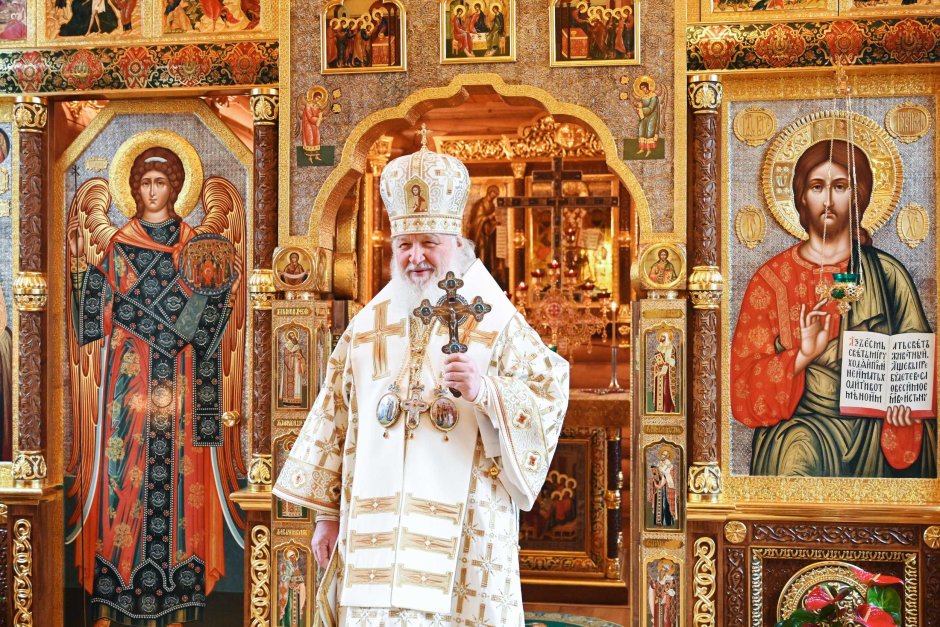 Патриарх Кирилл фото 2010