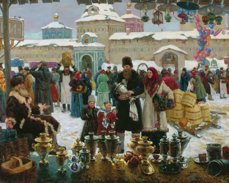 Картина "масленичные гуляния 1881 года " Рябушкина Андрея