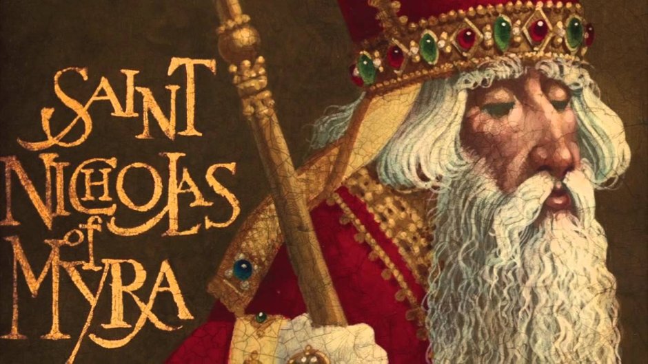 Святой Николай прообраз Санта Клауса