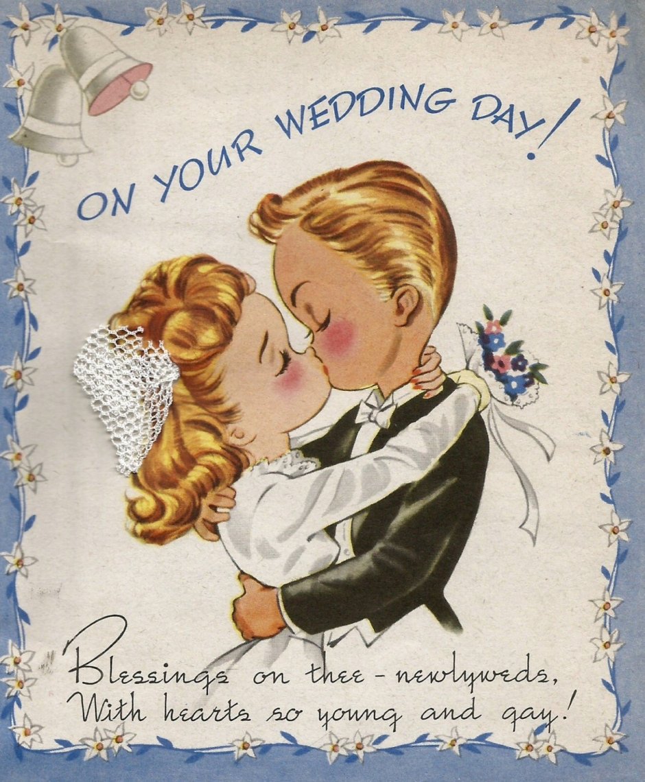 Бархатная свадьба открытки