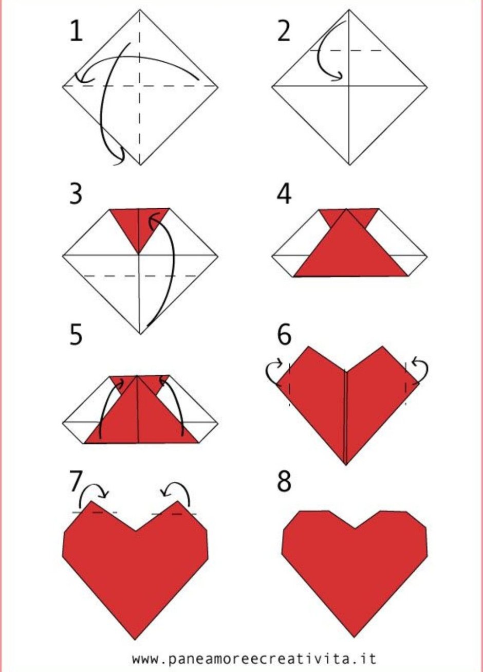 Как сложить сердечко из бумаги а4