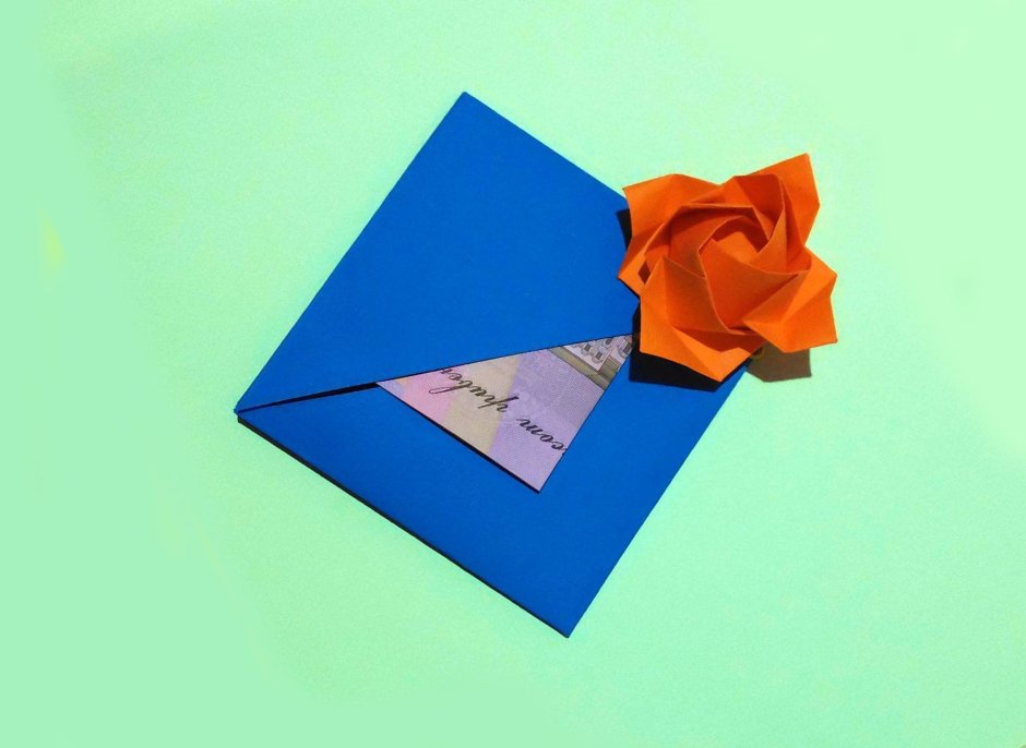 Красивый подарочный конверт оригами