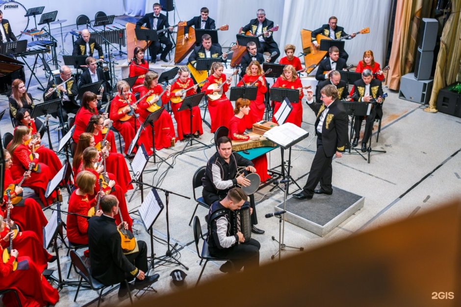 Русский народный оркестр Новосибирск филармония