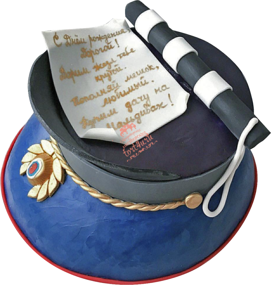 Торт для гаишника на день рождения