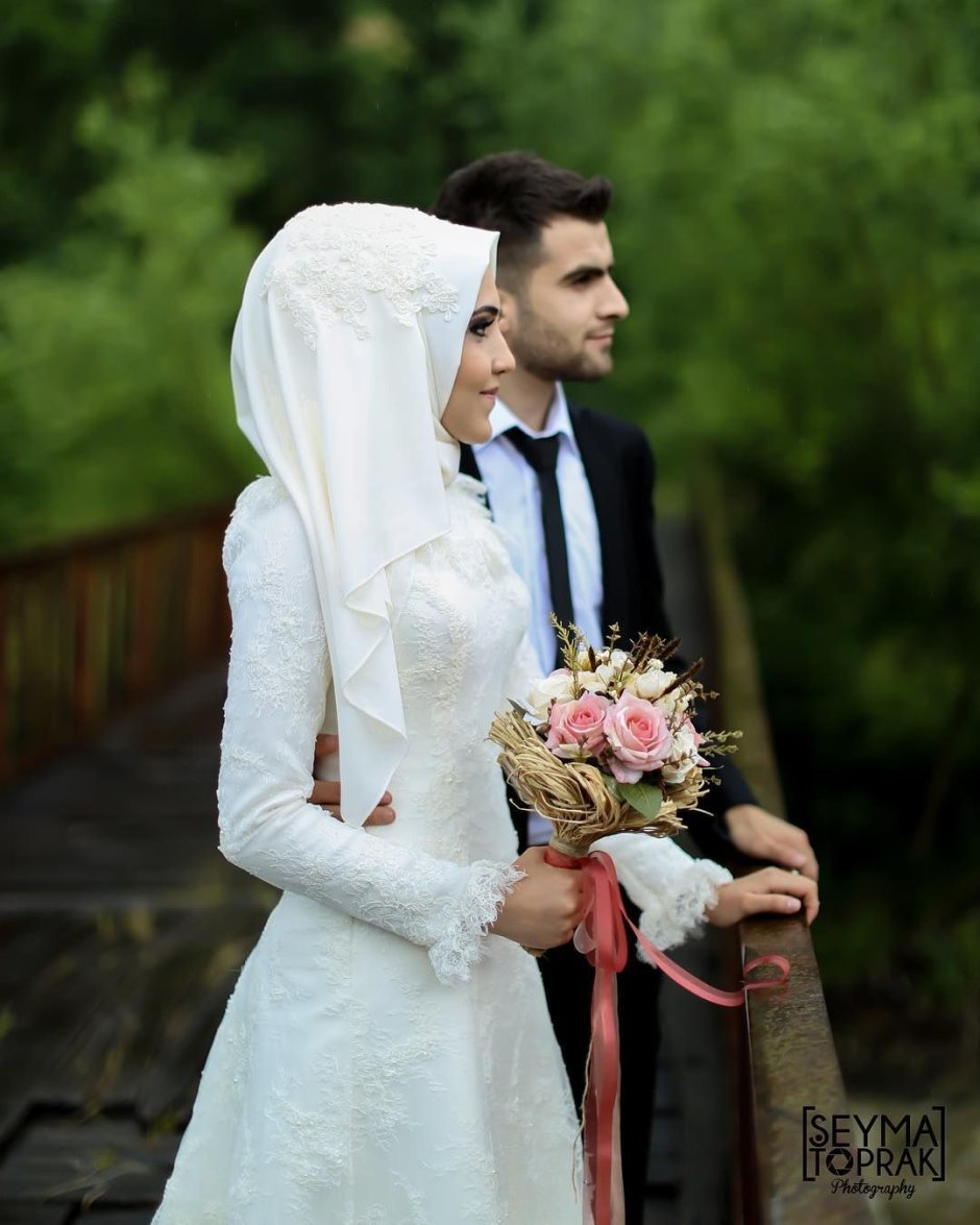 Мусульманские жених и невеста