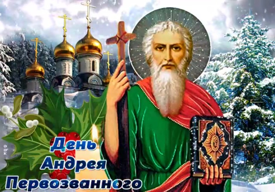 Двунадесятые праздники православной церкви 2022