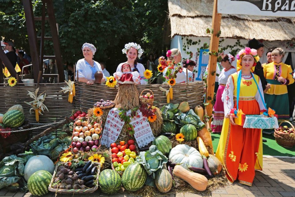 Праздник сбора урожая