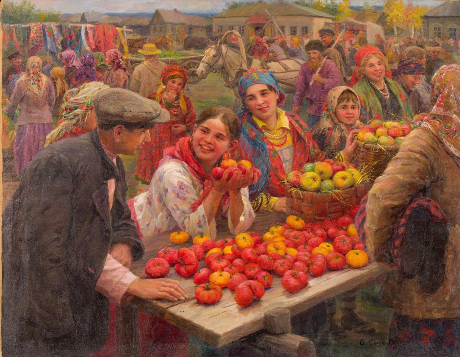 Ф. Сычков. — "Колхозный базар" (1936)