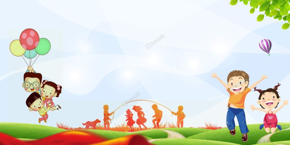 Фоновое изображение для сайта детского сада