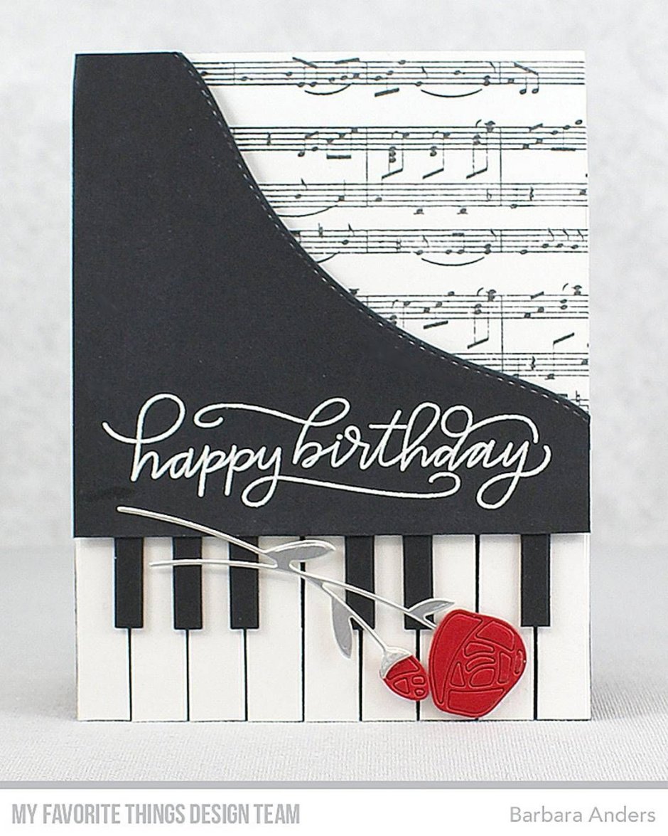 Открытки с днём рождения пианисту