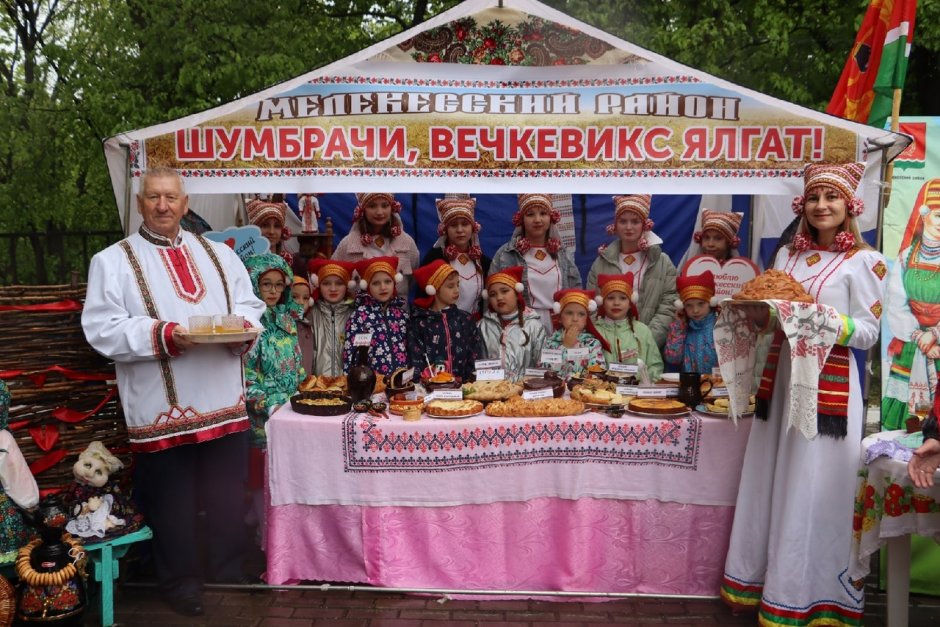 Мордва национальный праздник Шумбрат