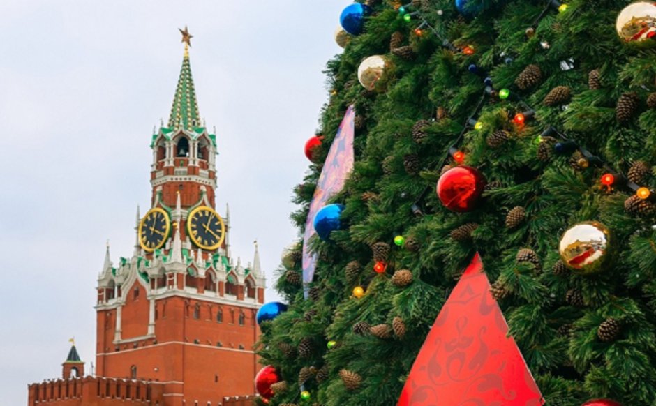 Главная елка Кремля 2020 Москва