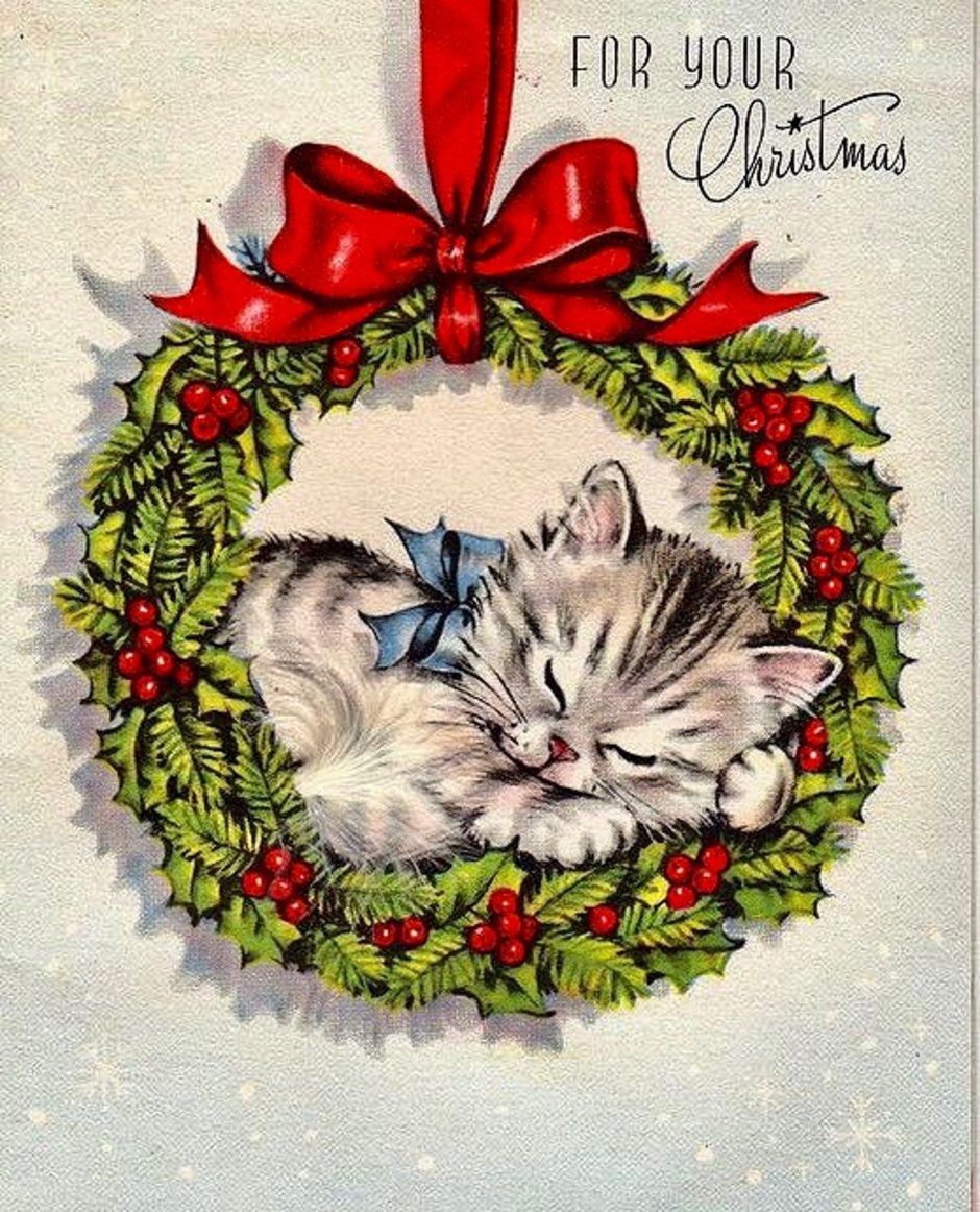 Винтажные Рождественские коты