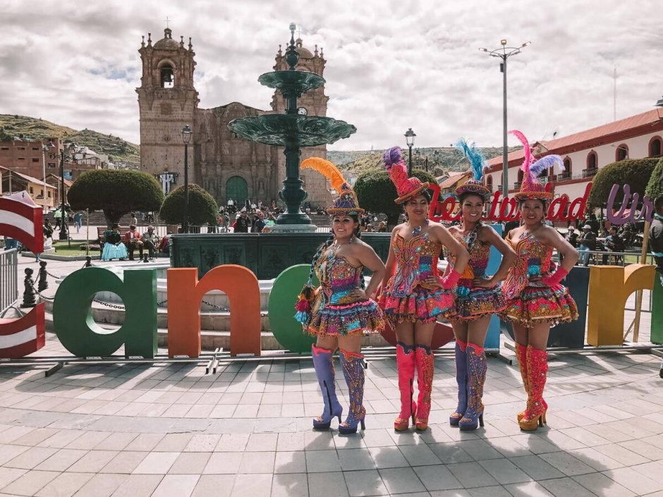Карнавал в Перу