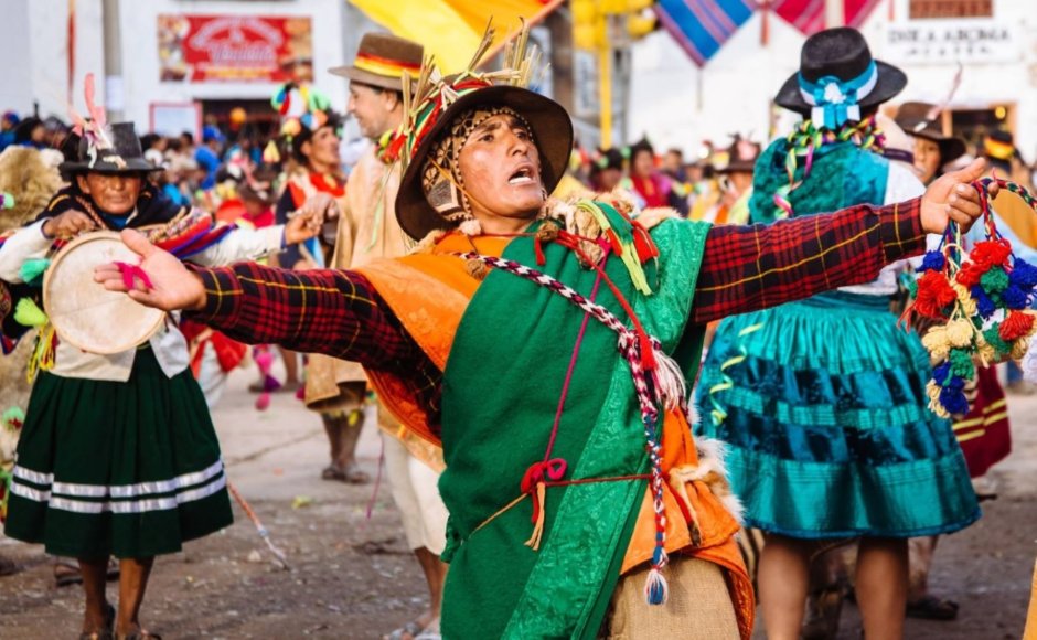 Перуанский карнавал