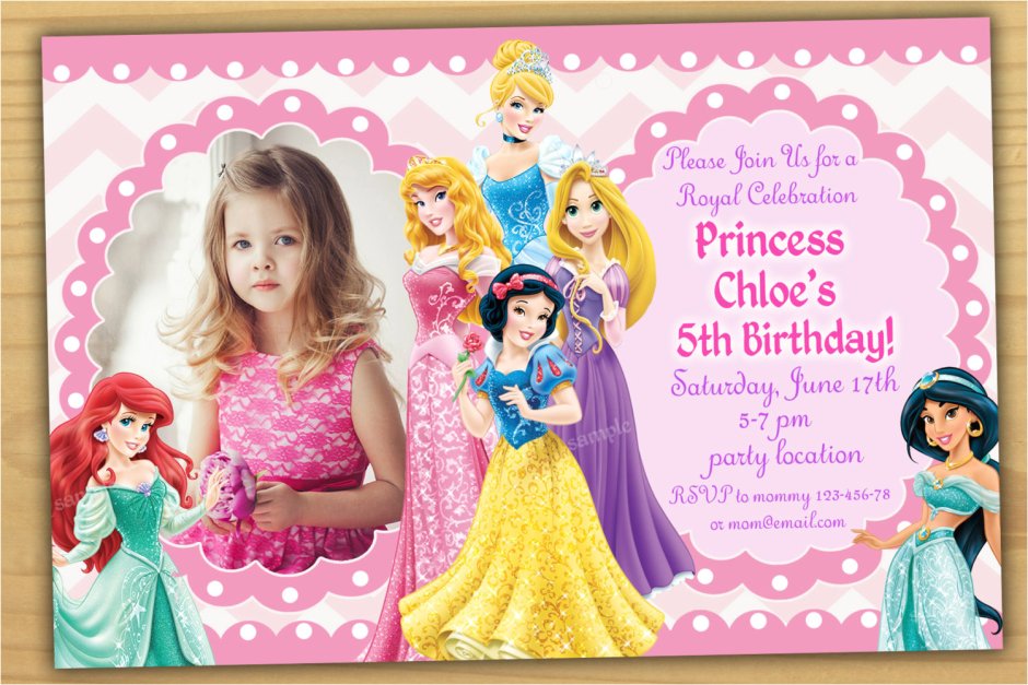 Фон для девочки с принцессами Happy Birthday