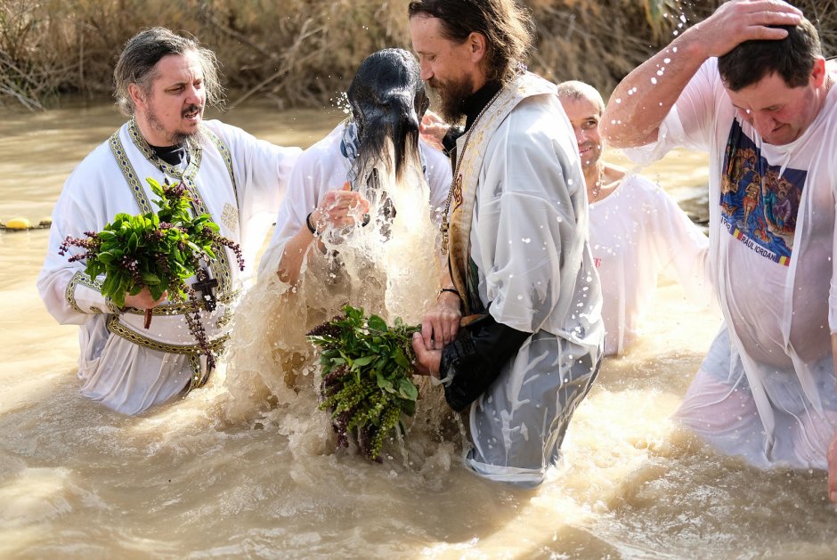 О крещении