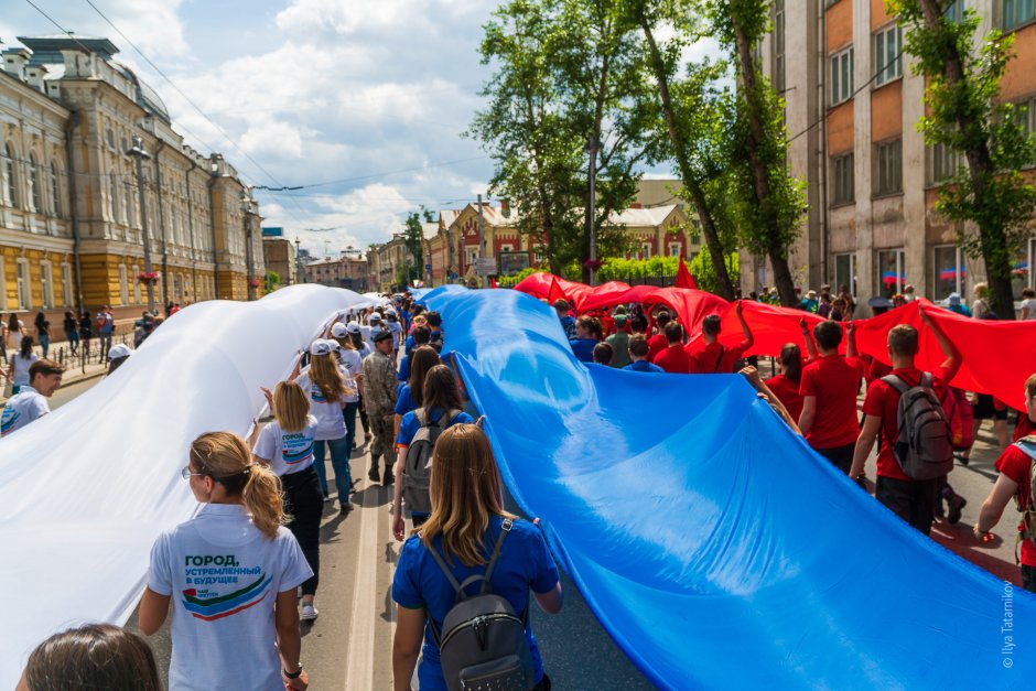 День России шествие
