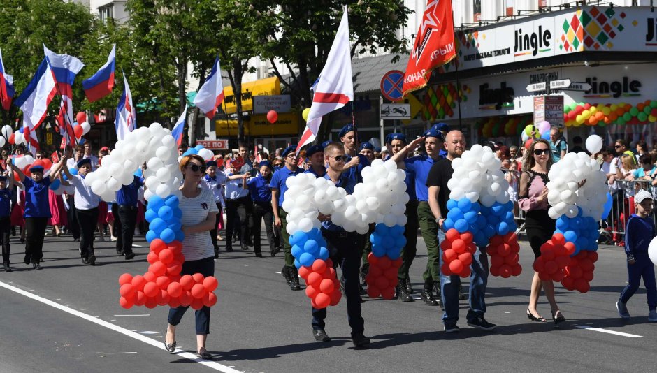 Шествие на день города Электрогорск