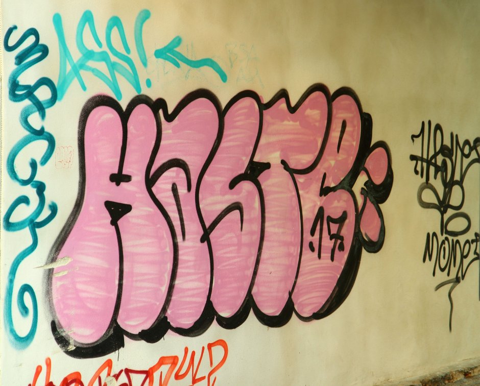 Граффити флоп