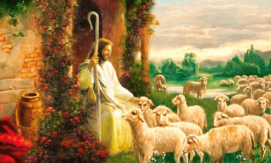 Иисус Христос Пастырь