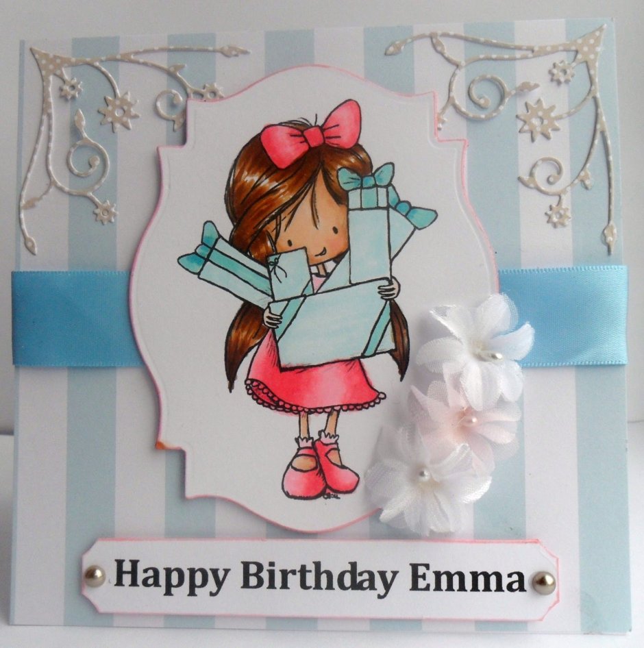Эмма с днем рождения картинки красивые