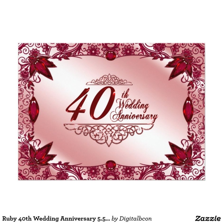 Приглашение на рубиновую свадьбу