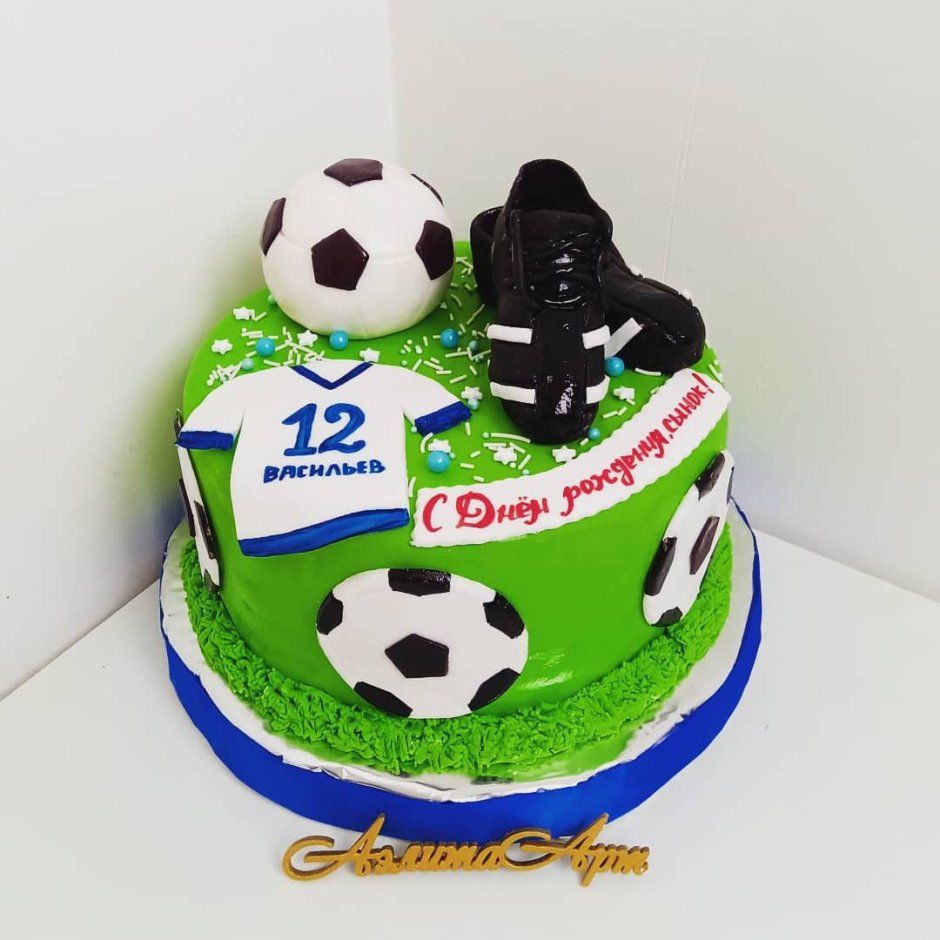 Торт футбольный для мальчика 12 лет