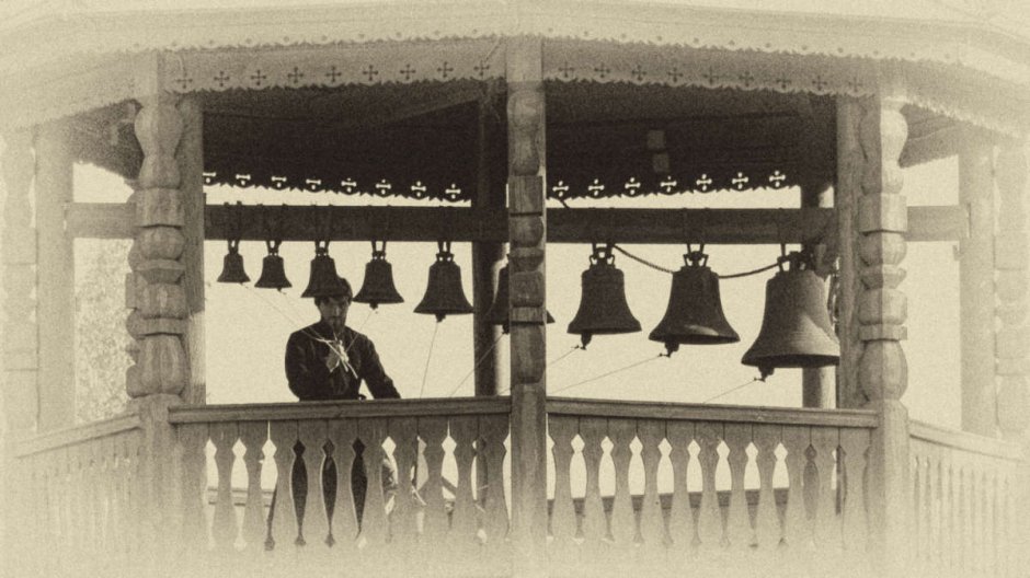 Звонарь на звоннице гравюра 18 век