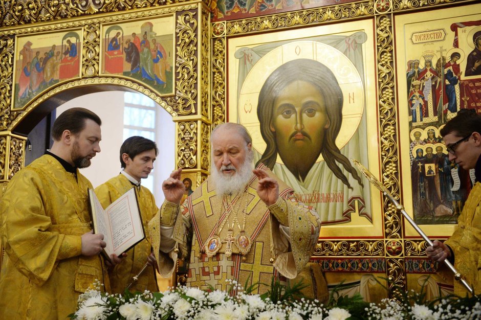 Церковь Стефана Пермского в Бутово