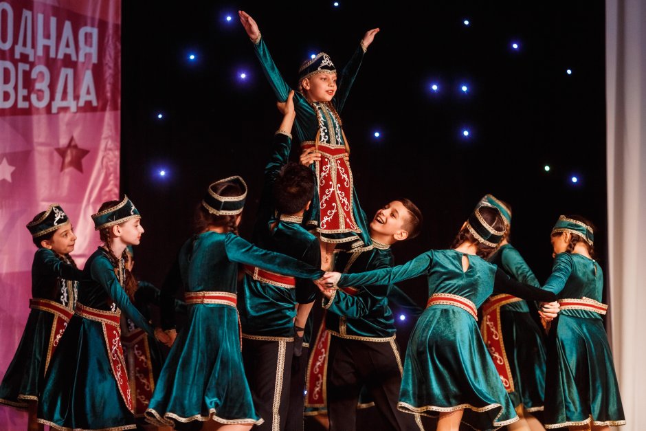 Берд армянский народный танец
