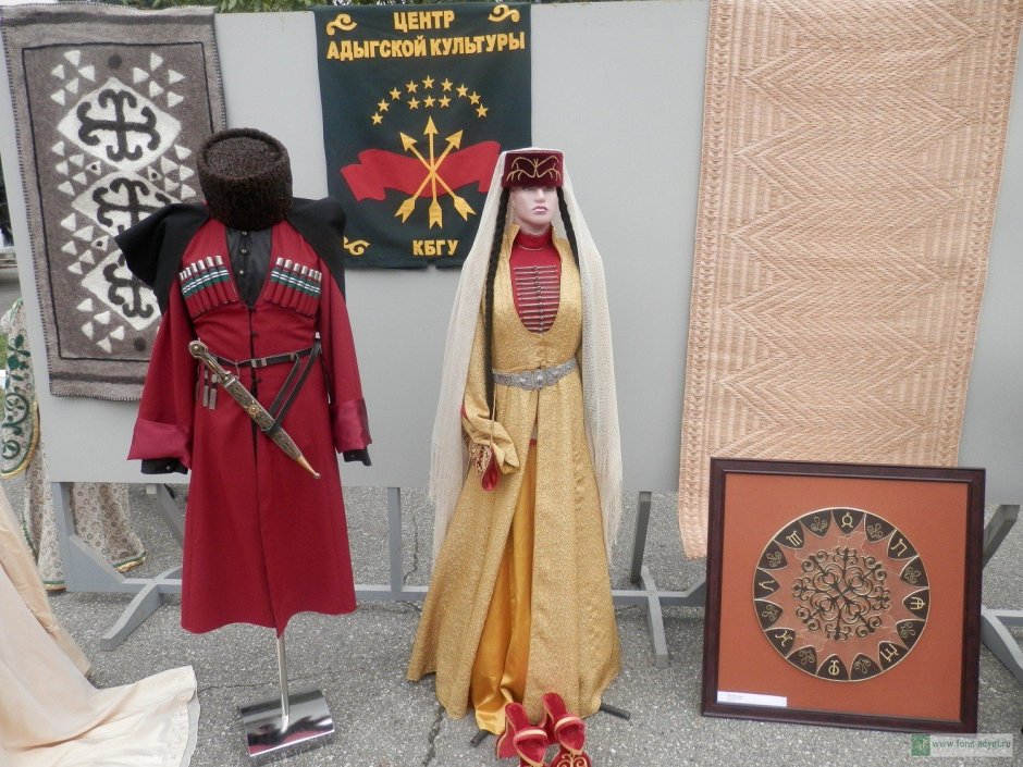 Национальный костюм адыгов и Черкесов