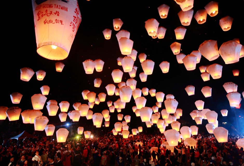 Праздник фонарей 元宵节 Император буддизм