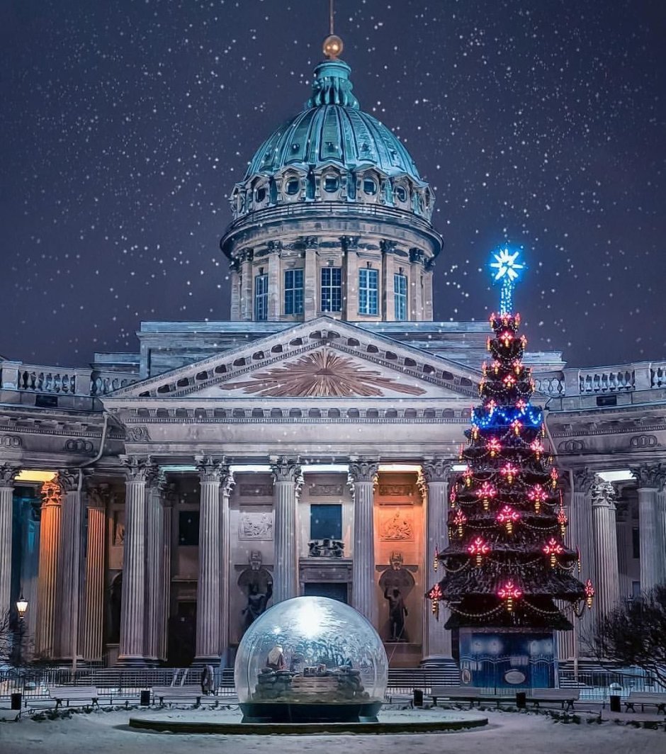 Новогодний Санкт-Петербург 2020 Казанский собор