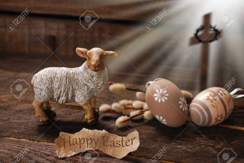 Lamb with Cross