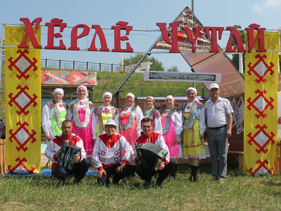Уяв праздник Чувашской культуры Татарстан