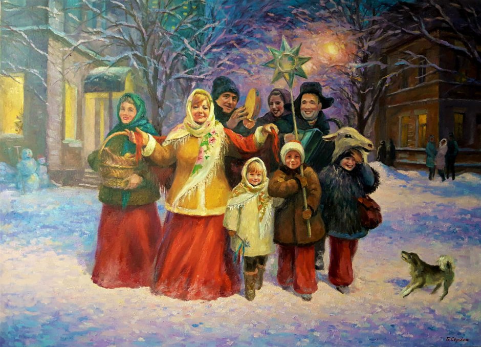 Русская семья в Рождество за столом старинные открытки
