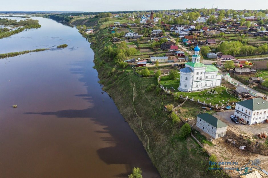 Соликамск Усолье Чердынь