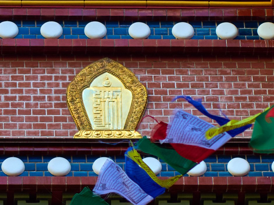 Тибетская икона Калачакра