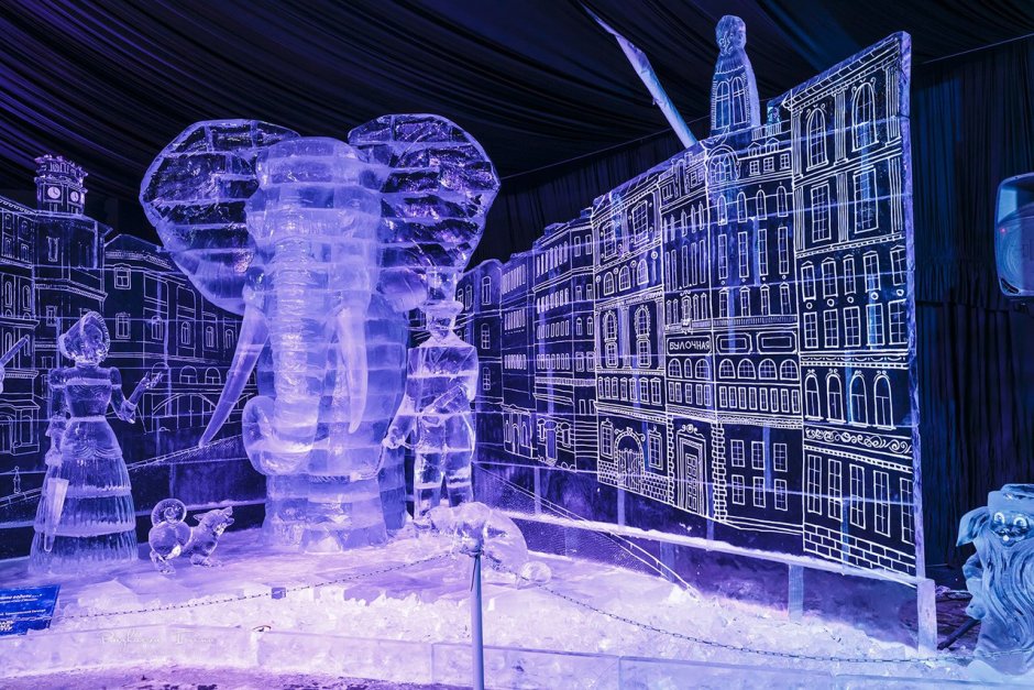 Фестиваль ледовых скульптур «Ice Fantasy — 2020»